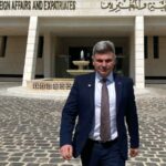 Συρία - Δαμασκός