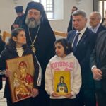 Συρία - Δαμασκός