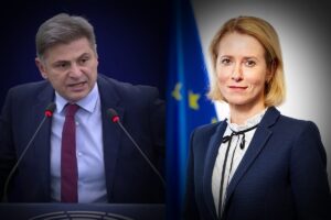 Νικόλας Φαραντούρης Κάγια Κάλλας