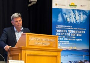 Νικόλας Φαραντούρης