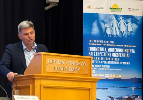 Νικόλας Φαραντούρης