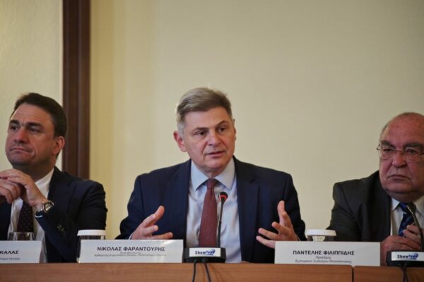 Μεγάλη εκδήλωση στη Θεσσαλονίκη με Φαραντούρη, Τσουκαλά, Ποταμιάνο, Νούκα: για Funds, Κόκκινα Δάνεια και Στεγαστική Κρίση