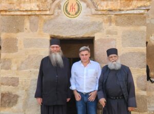 Νικόλας Φαραντούρης / Ιερά Μονή Αγίας Αικατερίνης Όρους Σίνά / Αίγυπτος